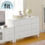 ショッピングチェスト チェスト 木製 リビングチェスト 木製チェスト おしゃれ ローチェスト 完成品 白 ホワイト 新生活 一人暮らし fit フィット　6杯