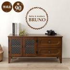 テレビ台 ローボード おしゃれ 収納 90 レトロ 完成品 32インチ 引出し モダン アンティーク 木製  昭和レトロ 大正ロマン すりガラス 棚 ブルーノ