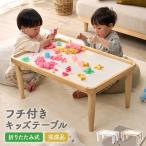  Kids стол ребенок стол складной ширина 75cm письменный стол из дерева натуральное дерево конечный продукт безграничный имеется low стол compact поломка ножек Kids стол 
