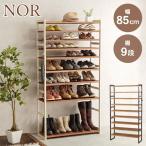  обувь Lux обод обувь box стойка для обуви обувь коробка модный Северная Европа из дерева 9 уровень тонкий место хранения большая вместимость дешевый diy узкий вход компактный вход место хранения тапочки ширина 85cm Noah 