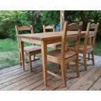 送料無料　パイン家具ダイニングテーブル５点セット 無垢材ダイニングテーブルセット