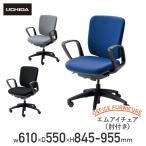 Ω̵֡ӥоݾ ॢ ɪդ W610 D550 H845-955 ե ػ ᡼ Բ ˡͰ MIF-130C