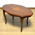 イタリア製象嵌入りセンターテーブル