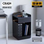 * цена модифицировано .10/1~ шкаф место хранения SL-032 ширина 35.5 steel модный urban шум CRASH авария торцевая дверь . мебель экспресс доставка на дом 