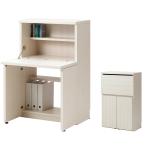 安心　日本製　完成品　リビングシ