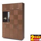 国産天然木の大容量シューズボックス150cm幅