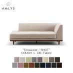 国産北欧デンマークソファ布ファブリ...