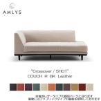 国産北欧デンマークソファ革レザーオ...