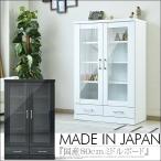  местного производства средний панель Okawa мебель белый черный глянец свободный панель шкаф полка витрины книжный шкаф из дерева простой 