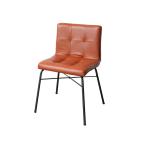 デスクチェア ダイニングチェア 椅子 アンセムチェア anthem Chair