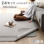 商品画像2