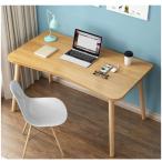 送料無料 パソコンデスク コンパクトデスク PCデスク シンプルデスク フリーデスク オフィスデスク テーブル 勉強机 作業台 おしゃれ 収納家具