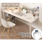 送料無料 パソコンデスク 幅60×奥40c