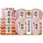 【産直送】プリマハム 匠の膳 ギフトセット 健康食品 おしゃれ 肉料理 詰め合わせ ハム ソーセージ ...