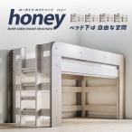  кровать-чердак single low тип - .. высота выдерживаемая нагрузка выдерживаемая нагрузка 500kg большая вместимость место хранения место хранения полки простой стол из дерева bed кроватная рама мед 