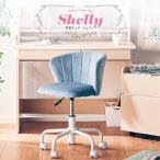 学習チェア 姫系 プリンセスチェア キッズチェア 子供 椅子 イス いす キャスター 回転式 昇降機能 高さ調節 デスクチェア コンパクト 回転チェア シェリー