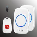 [10%OFF].... bell дверной звонок медсестра call для бытового использования / уход для SOSpoke bell уход bell уход колокольчик пожилые люди /../ пациент предназначенный персональная сигнализация строительные работы не необходимо ( приемник *2 отправка машина *1)