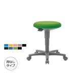  табурет . нет круг стул вращение стул офис стул персональный компьютер стул работа стул экспертиза стул dokta- стул газ подниматься и опускаться тип AC-0106