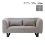 ソファ sofa 2人掛け 2P �