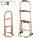 ステッキ 杖 立ち上がりサポート ラ