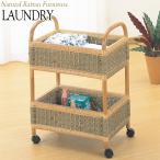 ランドリーボックス 脱衣カゴ バス�