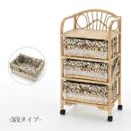 ランドリーボックス 3段タイプ サニ