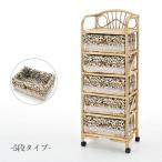 ランドリーボックス 5段タイプ サニ