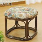 スツール 玄関椅子 チェア 補助イス