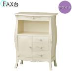 FAX шт. стойка под телефон стенд для вазы living панель счетчик дверь есть вытаскивание есть место хранения мебель натуральное дерево рука резьба по дереву белый KR-0077