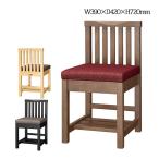  стул еда . стул стул из дерева стул ширина 39cm локти нет полки есть . земля A разряд кожа натуральный прозрачный темно-коричневый черный японский стиль современный MA-0509