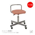  табурет работа для стул рабочий стул medical стул экспертиза стул газ подниматься и опускаться тип mold сиденье . есть резина литейщик specification MT-0814