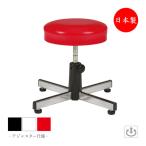  табурет круг стул рабочий стул работа для стул экспертиза стул верх и низ настройка тип регулировщик specification черный красный белый MT-0858