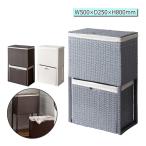 ランドリーボックス 脱衣カゴ バス�