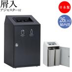 商品画像2