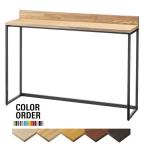 カウンターテーブル壁面ハイテーブル幅180 150 120 ３種インダストリアル 家具業務用店舗家具 marchetable