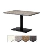 スナック石模様テーブルクラブバーテーブル90×60天板4種類 業務用 st964d-bt305p