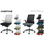 コクヨ　CR-GA2501　オフィスチェア　INSPINE　ローバック　T型肘
