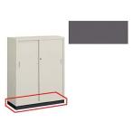 kokyoS-314BF4. type шкаф для хранения *A4 размер соответствует шкаф для хранения для основа . type скидка другой дверь *W880 для 