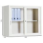 kokyoS-325GGF1N S type шкаф для хранения A4 размер соответствует шкаф для хранения стекло скидка другой дверь модель (.. предотвращение плёнка приклеивание стекло ) внизу класть H730