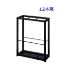 kokyoUS-25BK steel стойка для зонтов 1 2 шт для рама type 