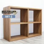 オープンラック 2段×2列 スリム (約)