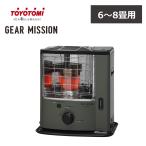 ショッピングトヨトミ トヨトミ 石油ストーブ GEAR MISSION RS-GE23(G) おしゃれ 反射型 電子点火 大火力 電源不要 キャンプ アウトドア 災害時 toyotomi 灯油 暖房 レトロ