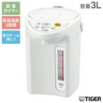 TIGER microcomputer электрический pot PDR-G301 3L. электро- таймер широкий panel. вода количество итого лимонная кислота мойка талант теплоизоляция водонагреватель Tiger 