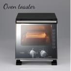 ショッピングオーブントースター オーブントースター TS-D037PB ツインバード ひとり用 おしゃれ ミラーガラス 縦開き パワフル シンプル ピザ グラタン 省エネ 一人暮らし モダン 縦型