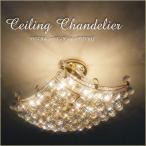 クリスタルシーリングシャンデリア6...