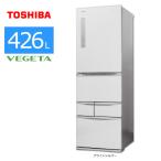 中古/屋内搬入付き 東芝 冷蔵庫 5ドア 426L GR-G43G 60日保証 右開き/ブライトシルバー/極美品