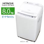 中古/屋内搬入付き 日�