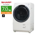 中古/屋内搬入付き SHARP 洗濯7.0kg 乾燥3.5kg ドラム式洗濯乾燥機 60日保証 ES-S7B コンパクトドラム/右開き/ホワイト/極美品