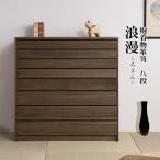 送料無料（一部地域を除く）0099hi �