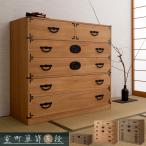送料無料（一部地域を除く）0121hi �